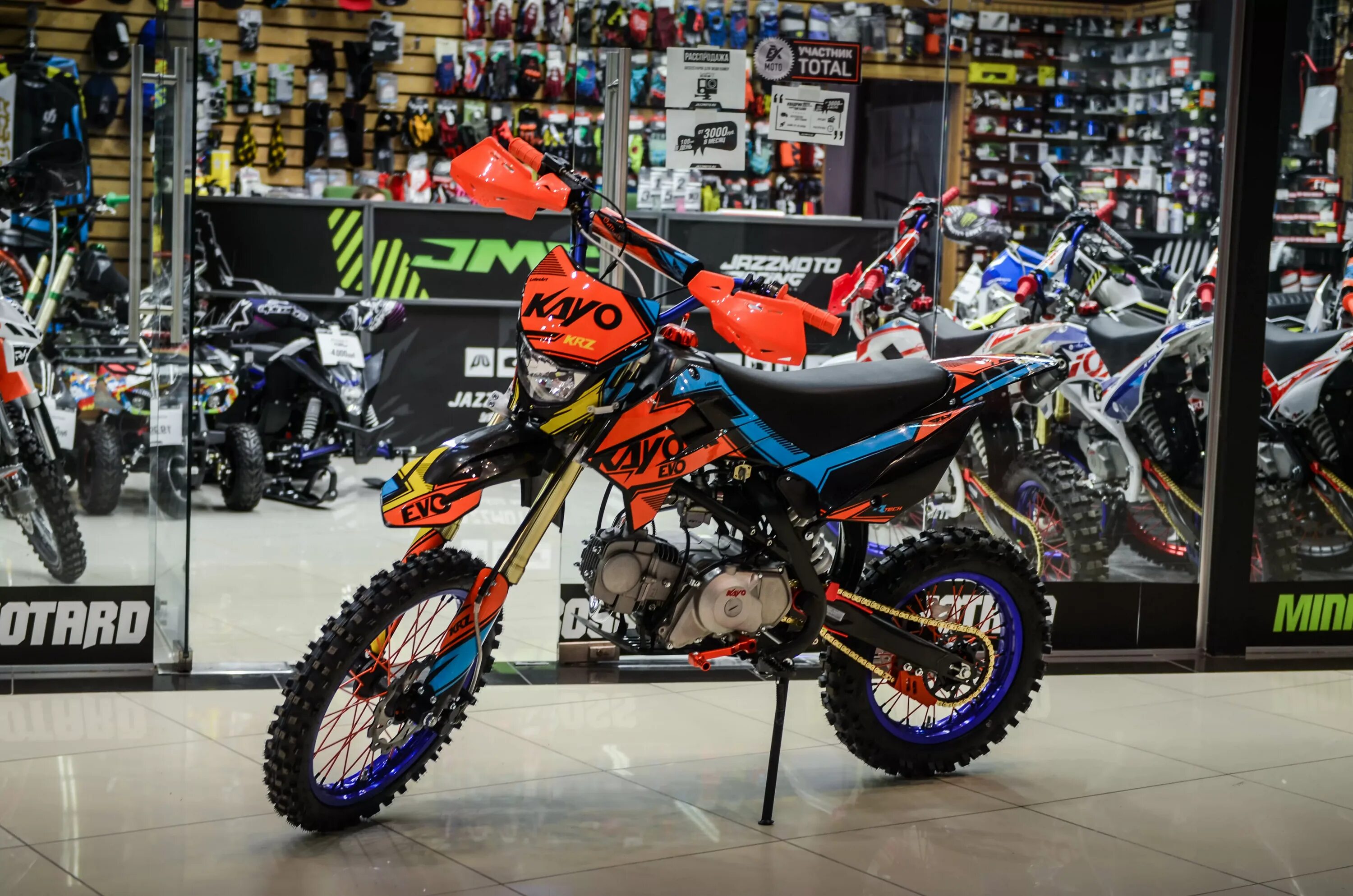 Питбайк кайо. Kayo Evolution 125. Kayo Evolution yx125em 17/14 KRZ. Питбайк Kayo Evolution 125. Питбайк Kayo Evolution yx125em.
