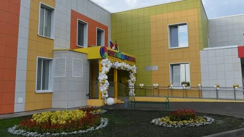 Сайты детских садов набережные челны