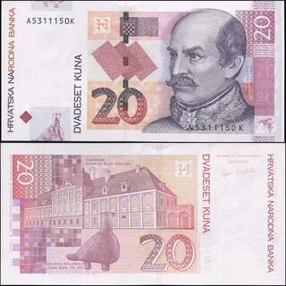 20 кун