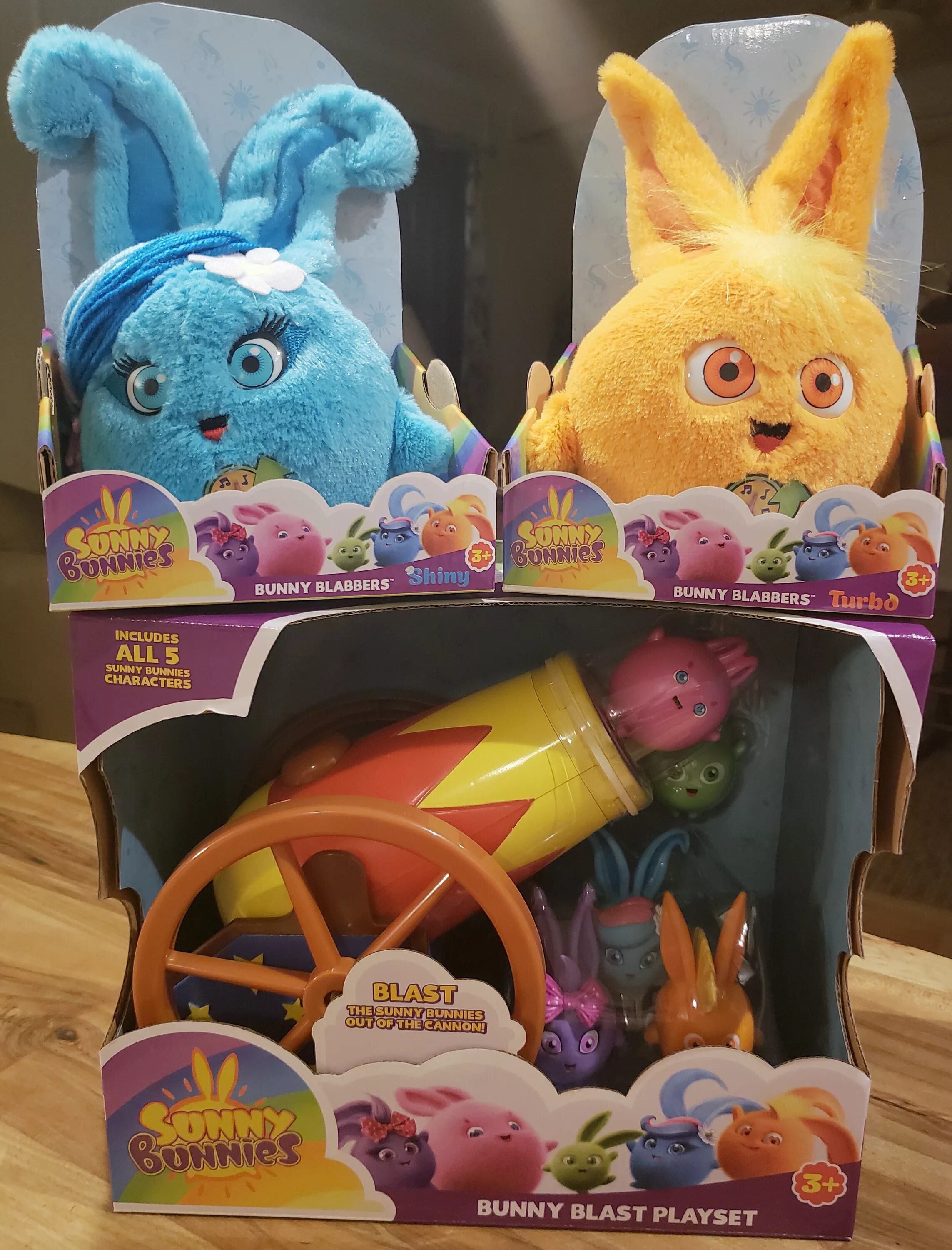 Игрушки Санни Банни Бласт. Sunny Bunnies игрушки хоппер. Sunny Bunnies Bunny Blast Playset. Sunny Bunnies Iris игрушка.