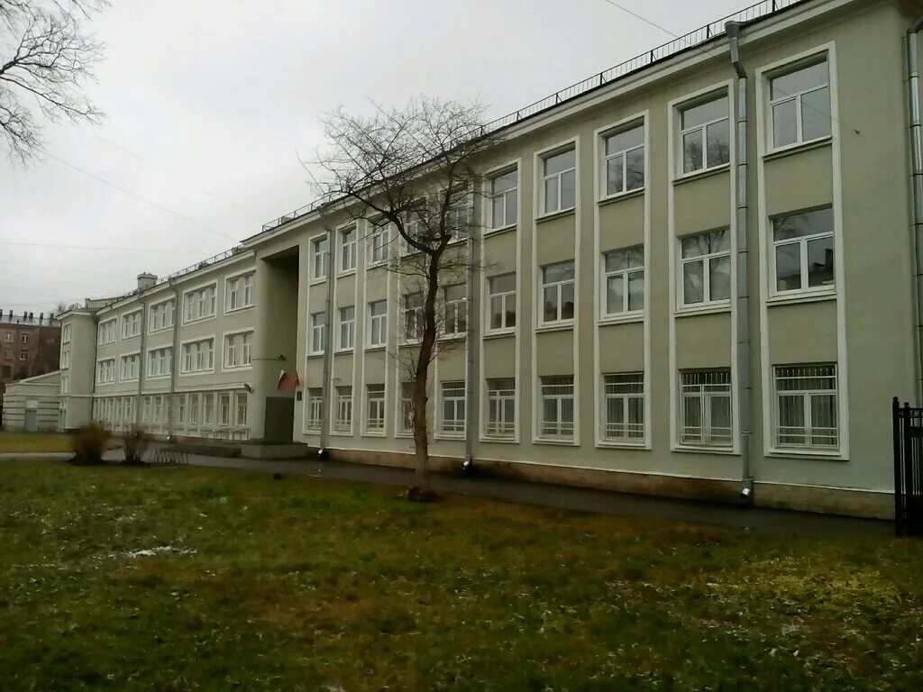 директор гимназии 587 фрунзенского района. учреждение дополнительного образования санкт петербург. профессиональное дополнительное образование сертификат. учреждение дополнительного образования санкт петербург. школа стравинского ломоносов.