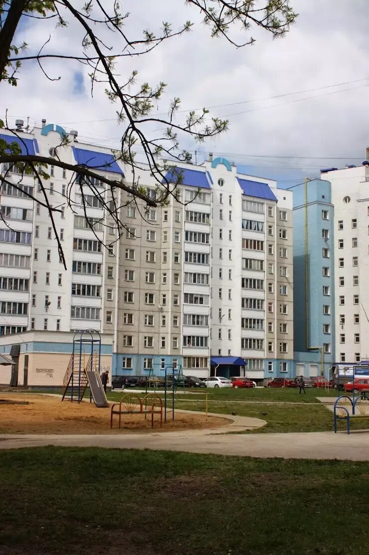 Шайкин орел департамент жкх. Ленина, д. Первая городская управляющая компания орел. Департамент дорожного хозяйства орел. Жкх орел телефон.