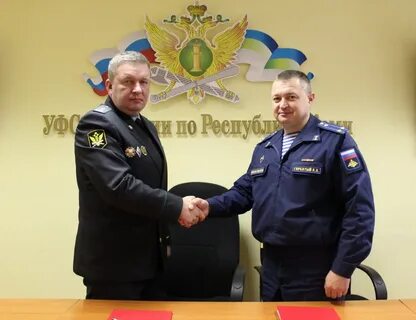 Комиссариат республики коми
