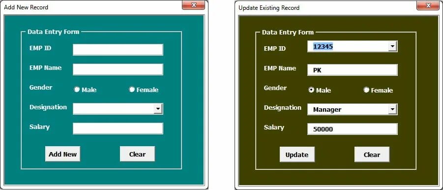 Enter the data. Примеры entry. Entry data программа. Userform дизайн. Data entry form in data entry Development Mode, DHIS.