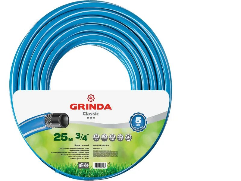 Grinda expert 1. Grinda expert 1