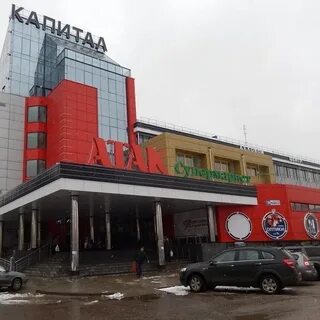 Маркса 70