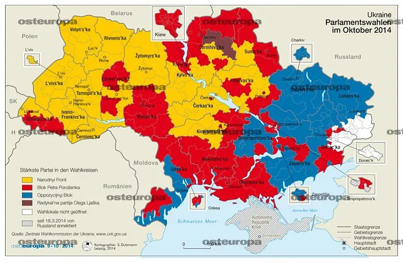 Русскоязычные регионы Украины на карте. Карта Украины с крупными городами. Карта Украины 2013. Леман Украина на карте. Украина 29.03 2024 год