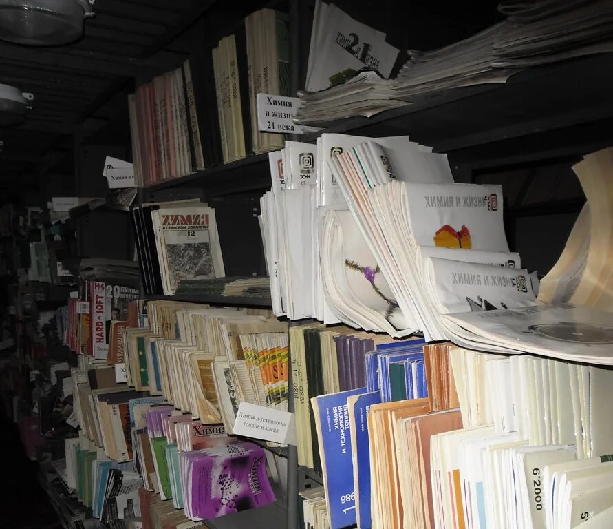 выставка краеведение в библиотеке. книжный дозор библиотека фонарь дворец книги ульяновск. склады книг ульяновск. склады книг ульяновск. книжный двор ульяновск ленина 95.