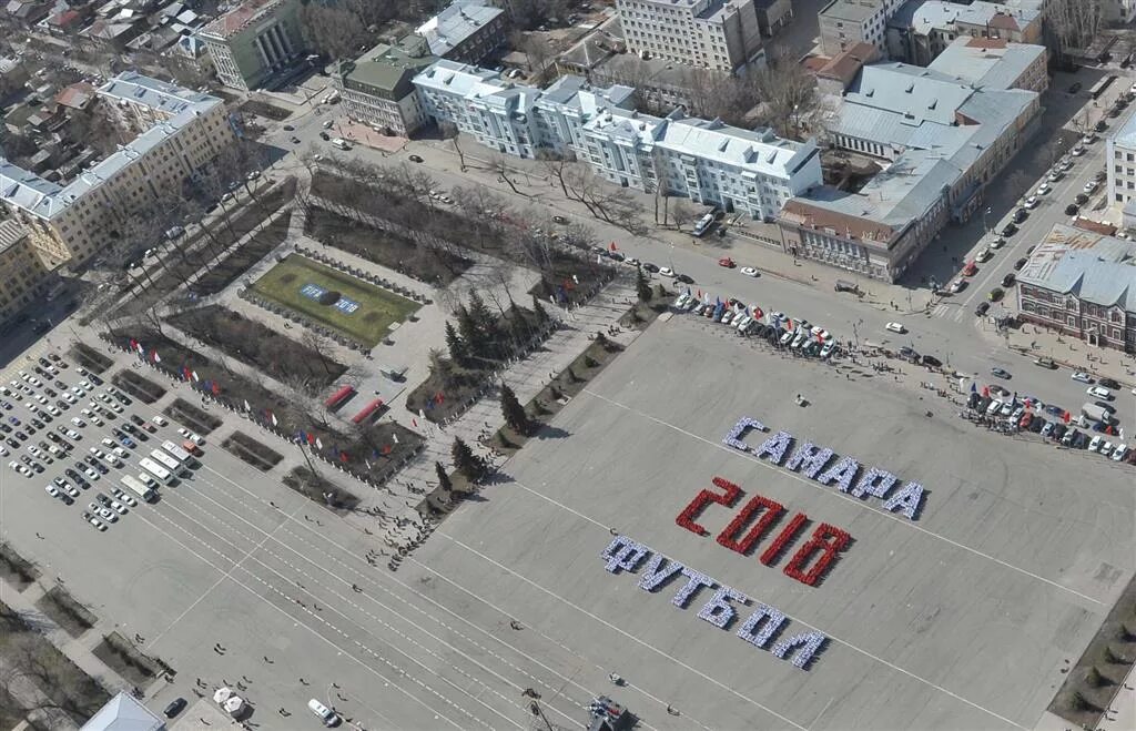 рядом площадь куйбышева. пл куйбышева самара. рядом площадь куйбышева. площадь куйбышева самара площадь. куйбышев город площадь куйбышева.