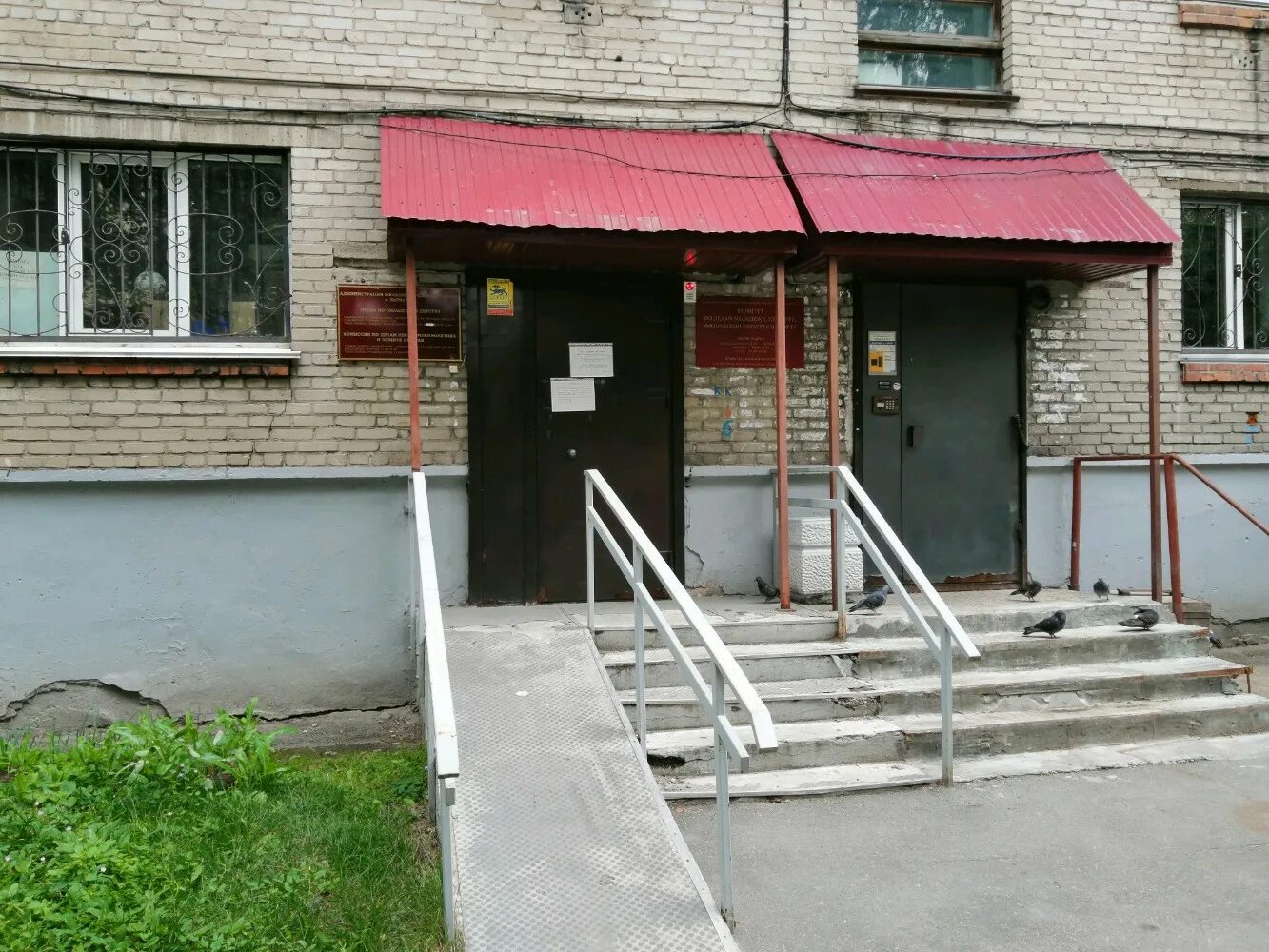 купеческий дом петрова сосновый бор. бешенковичи витебская область беларусь улица урицкого дом 67. молодежная 23а волхов. ул молодежная 23. новочебоксарск молодежная.