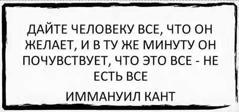 Москва данная минута