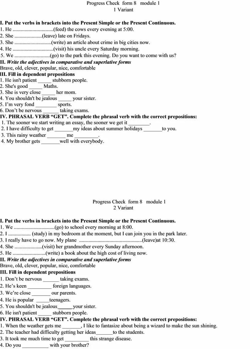 Spotlight 7 тест 8 модуль. Form 6 Module 8 variant 1. Form 7 Module 1 variant 1. Test Module 5 variant 1 6 класс ответы. English Test (7 form) variant 1 ответы.