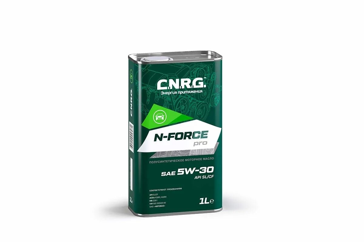 C n r g n trance
