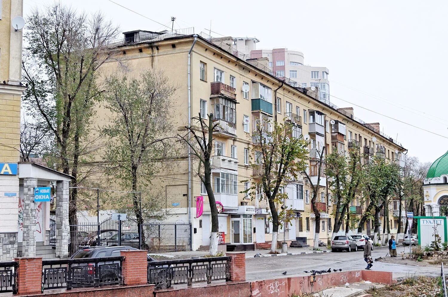 Орджоникидзе до скольки. Воронеж, улица Орджоникидзе, 14/16. Орджоникидзе 14/16 Воронеж. Воронеж улица Орджоникидзе 14. Ул Орджоникидзе 10/12 Воронеж.