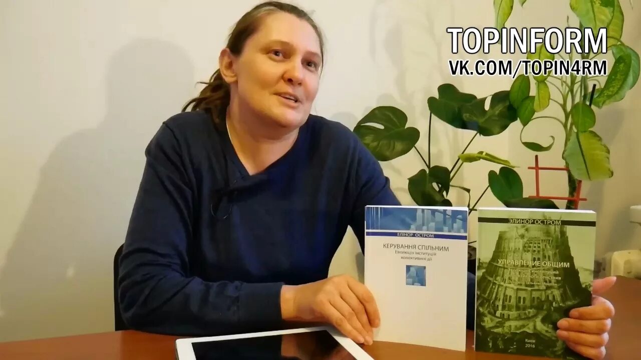 Монтян последнее. Сыновья татьяны монтян. Картины вышитые монтян татьяной. Монтян. Остров перевод.