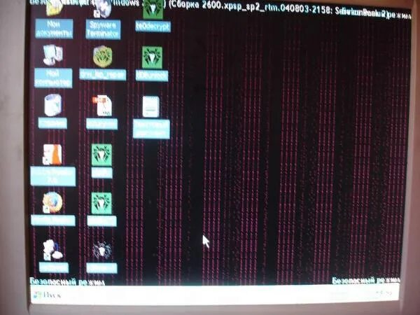 Красные полосы на экране монитора. Красные полосы на экране монитора