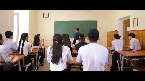 Болашақ тараз