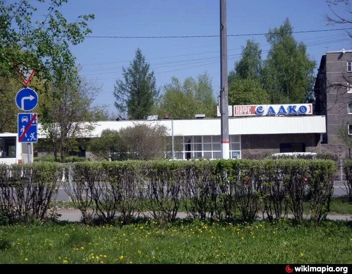 Открытки тосно в хорошем качестве. Тосно печать. Тосно печать. Маскот фк тосно. Тосно печать.