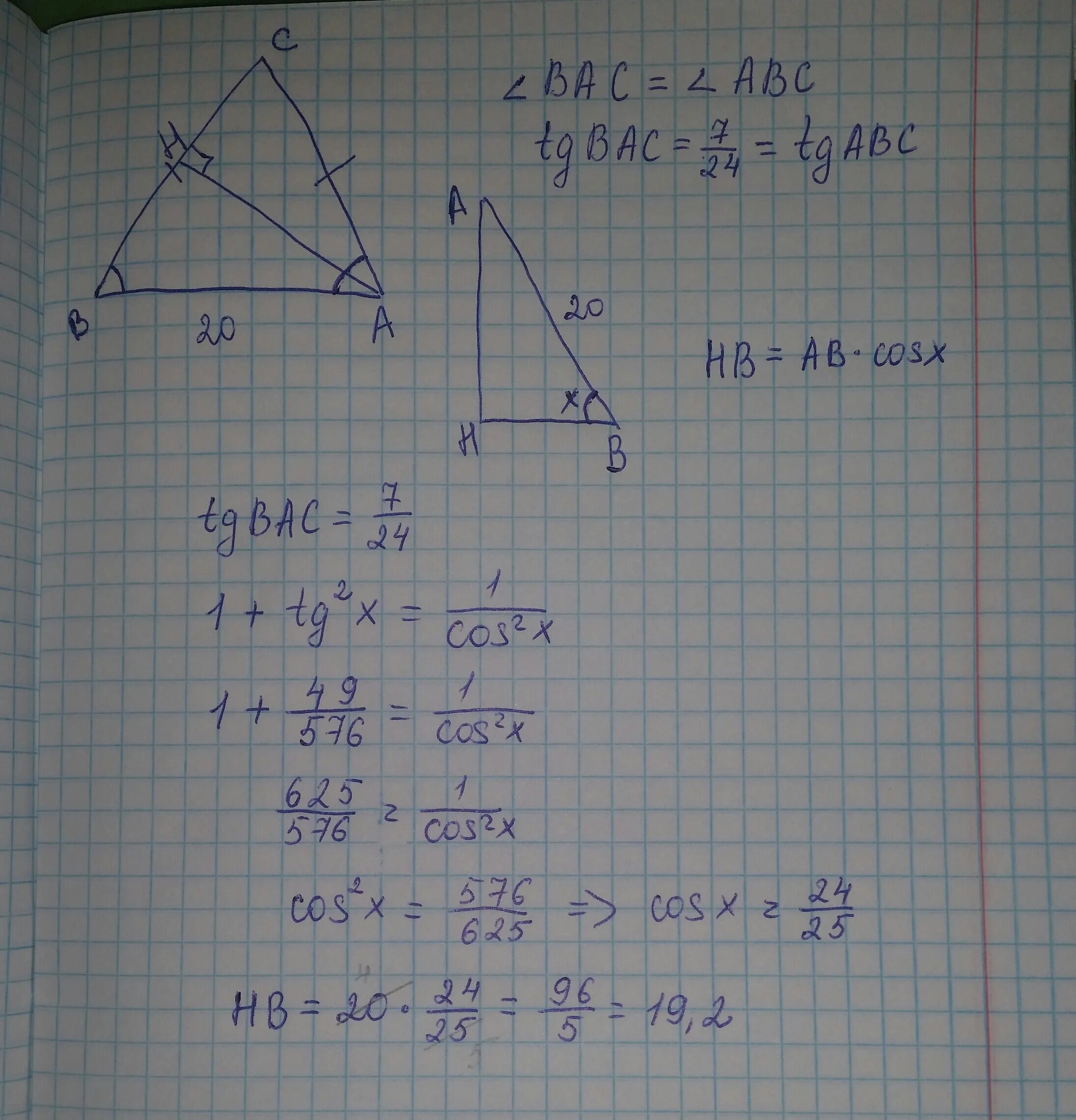 Ch 20 bc 25. В треугольнике треугольнике АВС АС=вс. Дано треугольник ABC прямоугольный AC. АВ+вс+АС В треугольнике. В треугольнике АВС АВ вс.