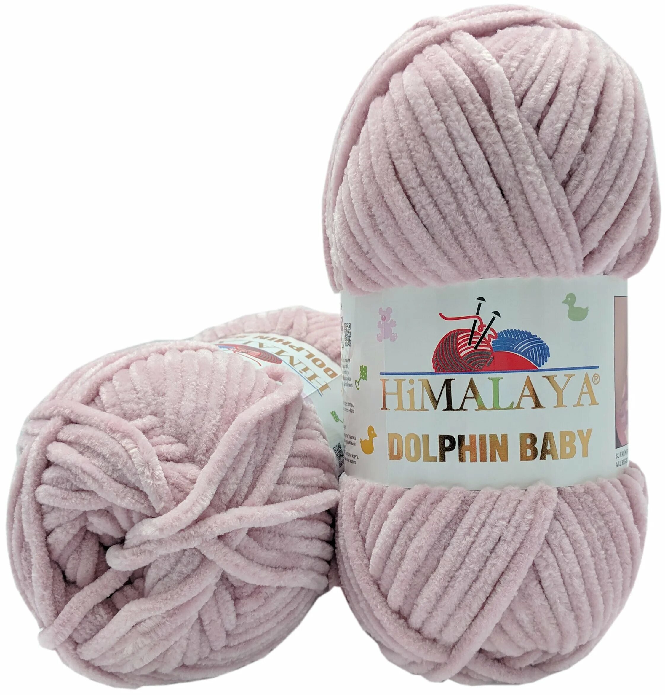 Хималая долфин беби пряжа. Гималая долфин бэби. Хималая долфин беби пряжа. Himalaya dolphin baby 80345. Himalaya dolphin baby 80349.