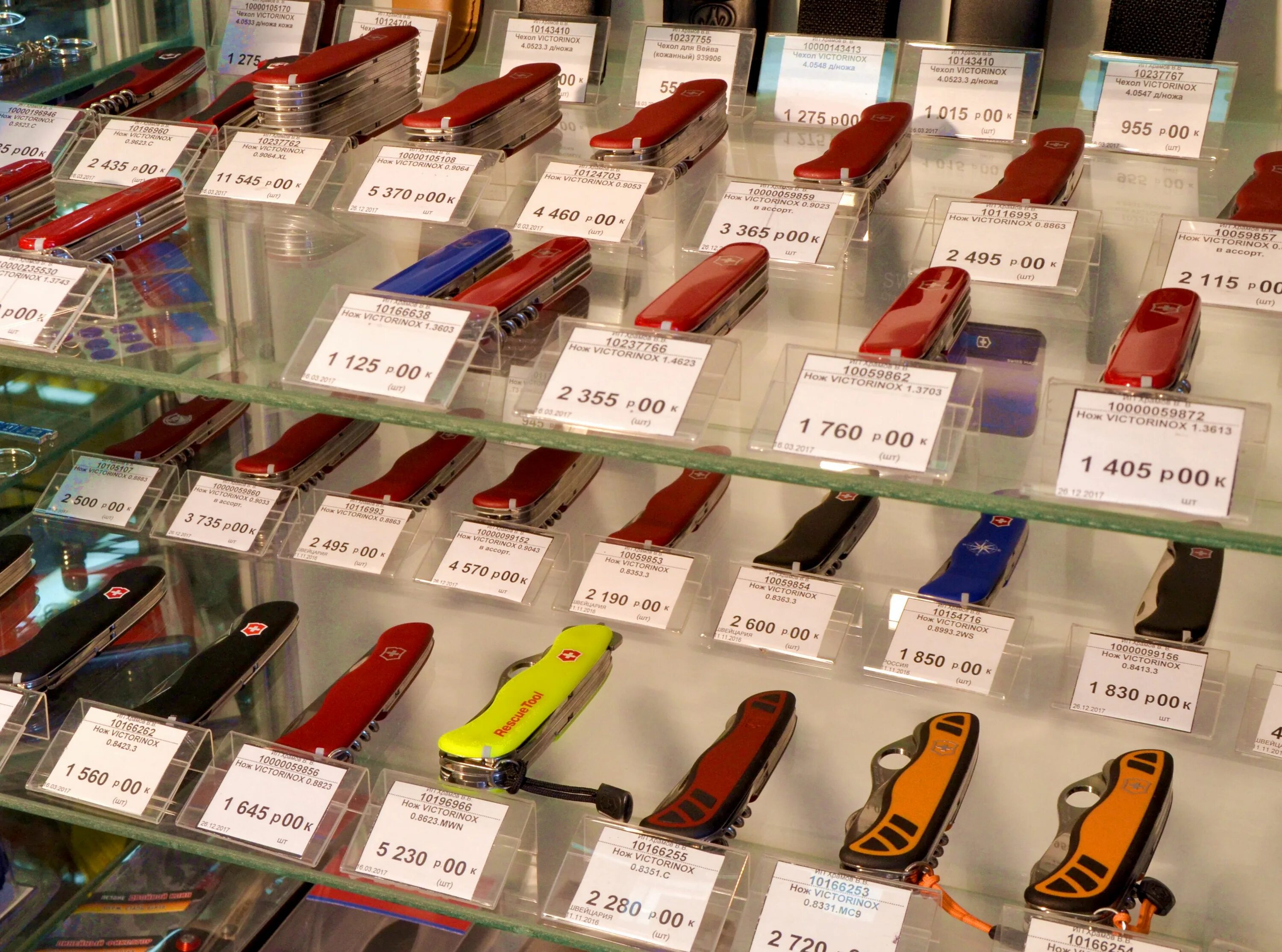 строительный фен ryobi ehg2000 запчасти. 6д. магазин инструментов 33. инструменты ру рязань. все инструменты рязань каталог.