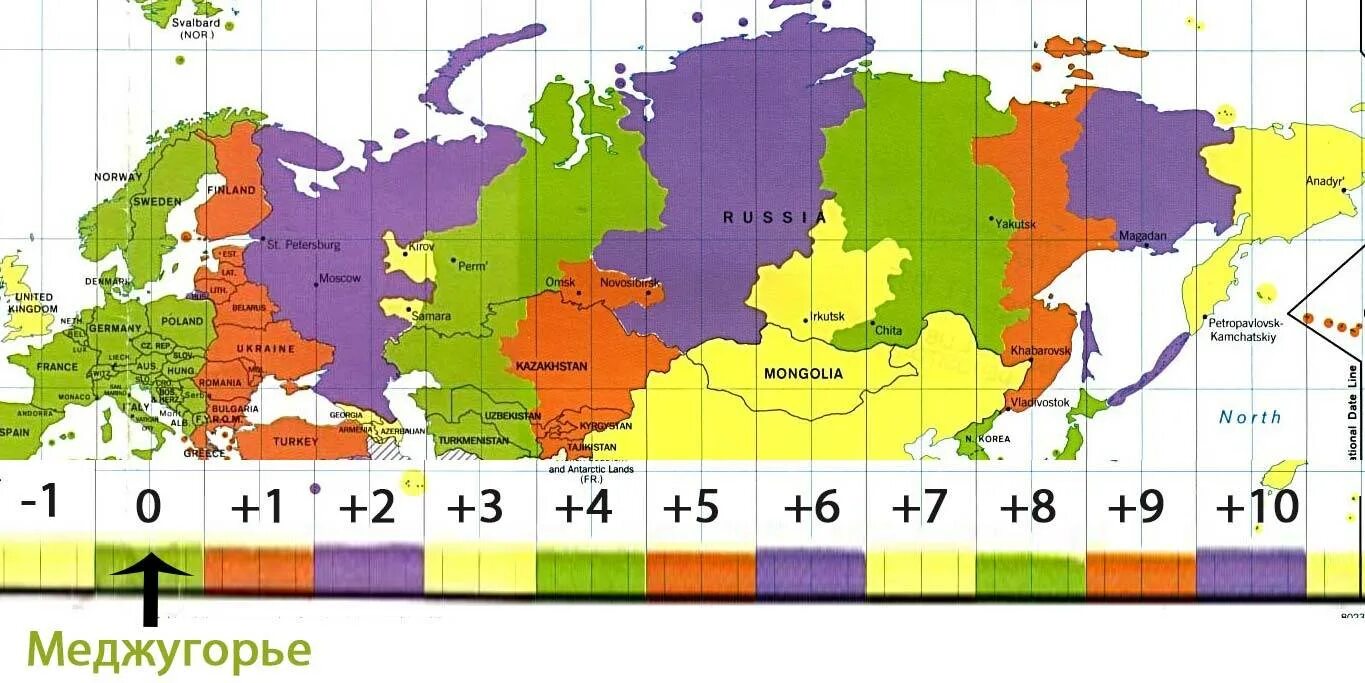 Сколько сейчас времени в городе