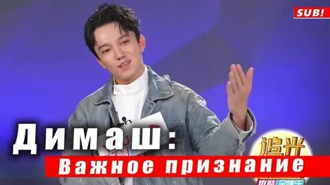 Неожиданных признаний