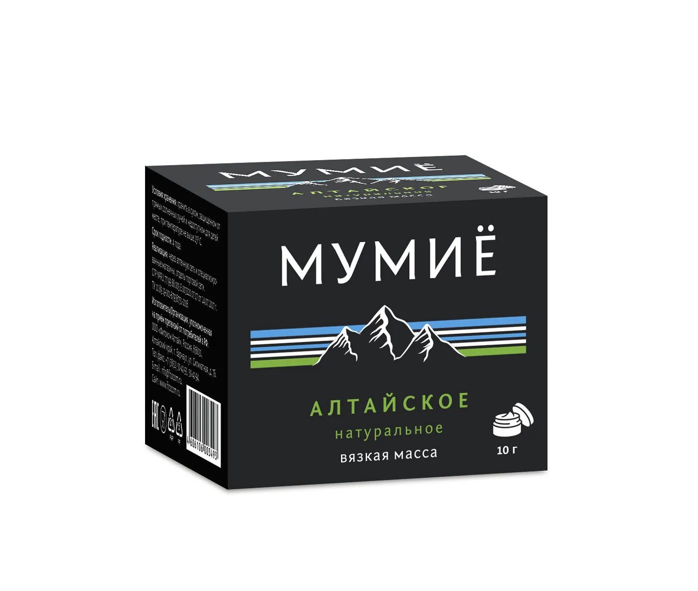 Мумиё алтайское 50гр баночка. Мумие для организма отзывы. №30. Мумие золотое (эвалар). 200мг n20 нарине.