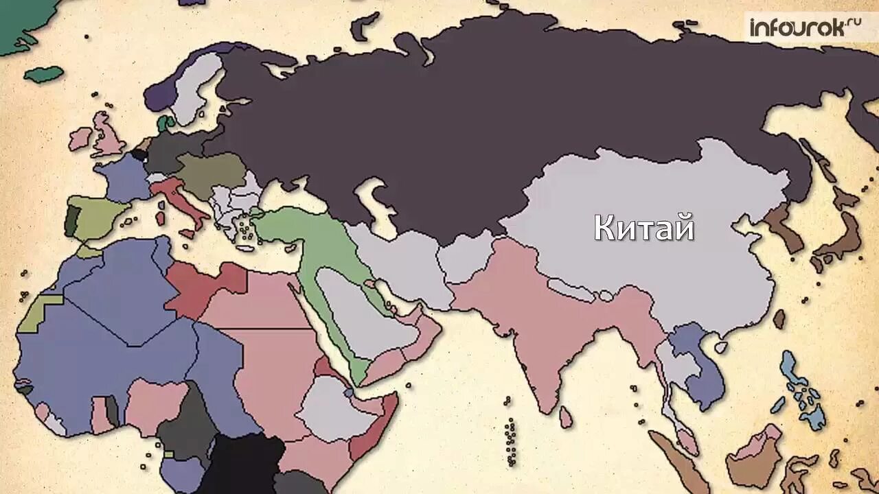 26 страна. Карта Азии 20 век. Карта Азии 19 век. Страны Азии 19 век карта. Карта Азии в 19 веке.