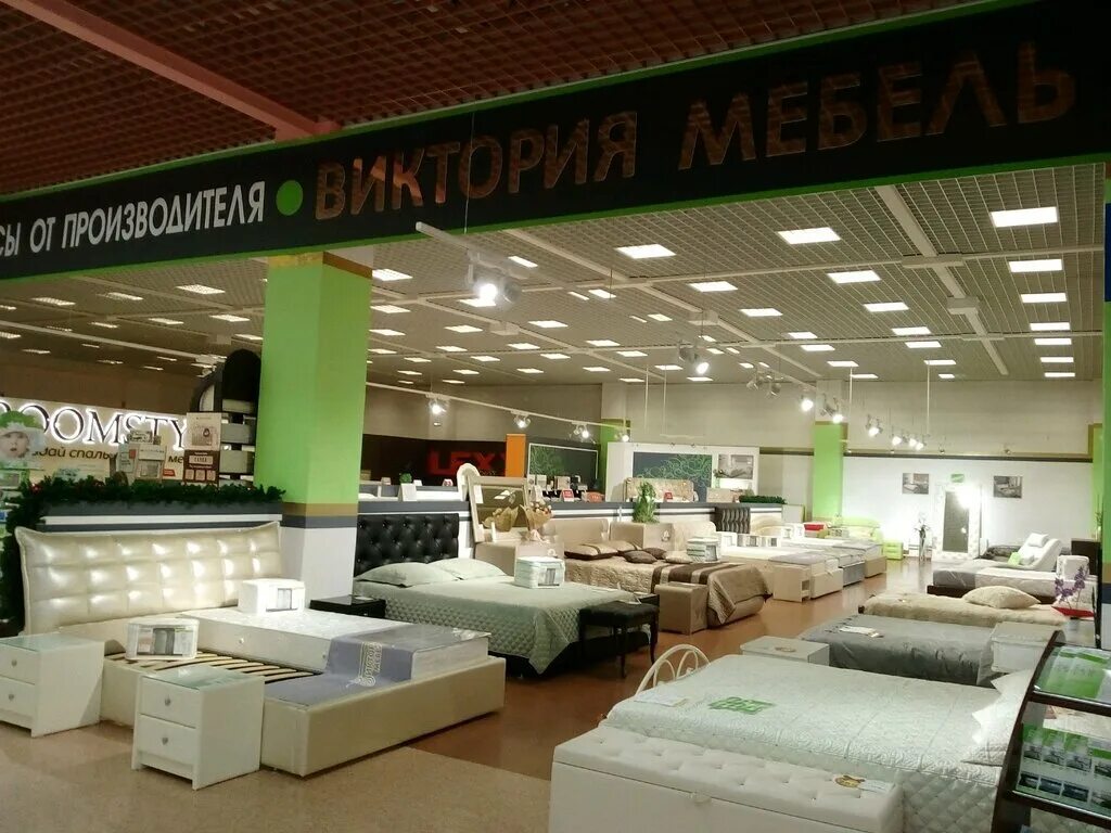 омский мебельный магазин