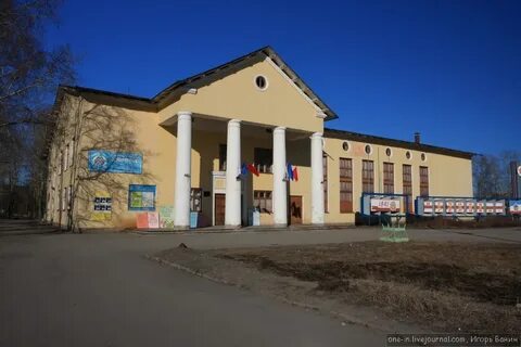 Медвежьегорск центр