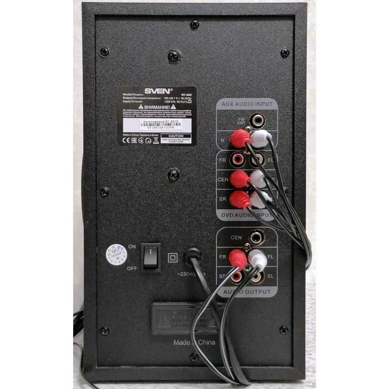 Как подключить sven. Sven ht-202. акустическая система sven ht-202. колонки 5.1 sven ht-202. акустика активная sven ht-202.