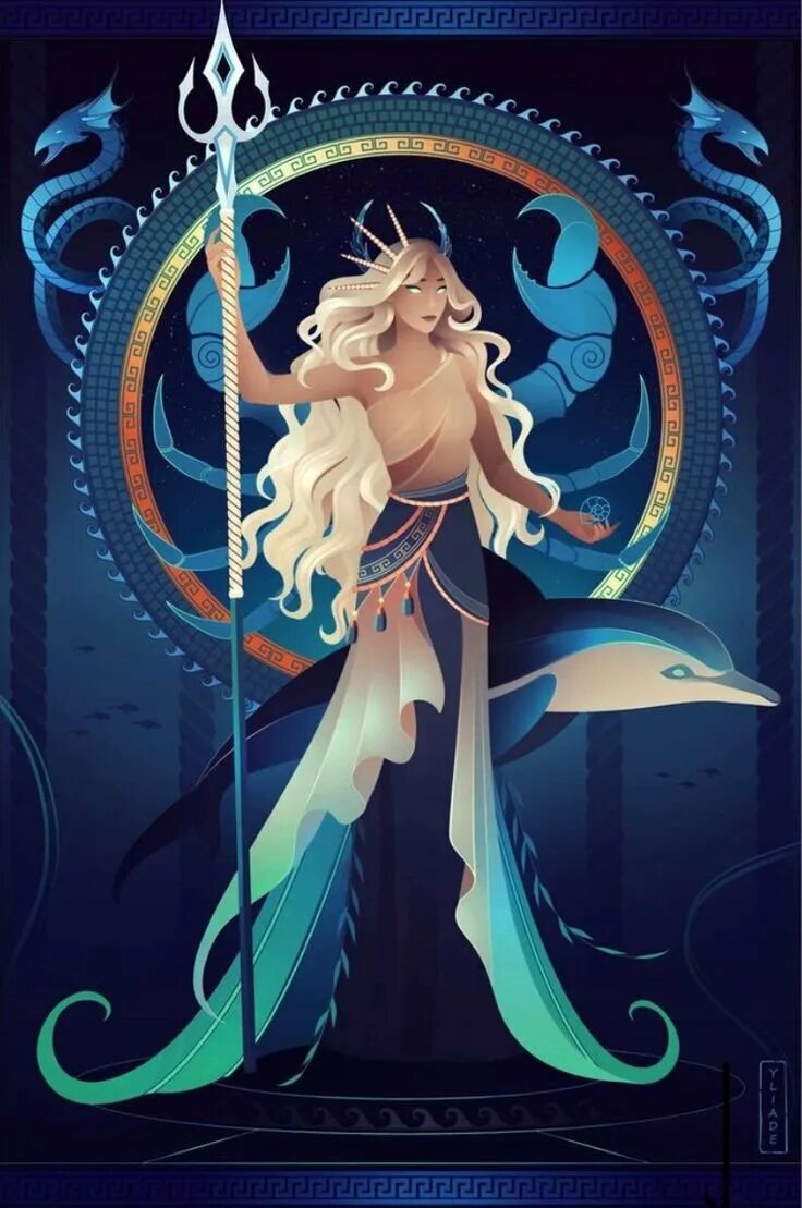 тритон сын посейдона. посейдон бог. нерей бог древней греции. протей бог. ахелой бог древней греции.