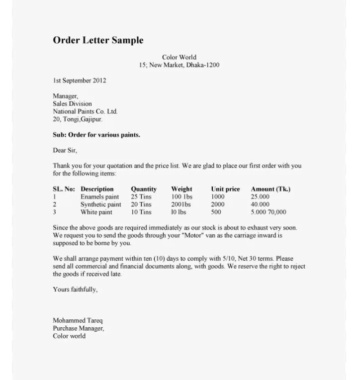 Examples order. Order letter example. order letter sample. order letter пример. образец заказа sample letter of order.