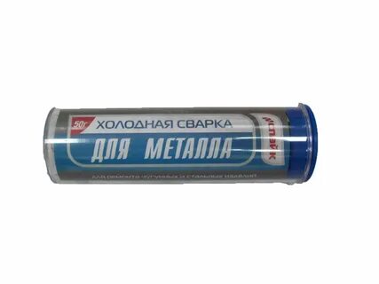 Жидкая холодная сварка