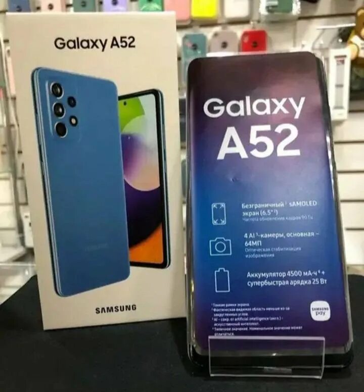 Samsung galaxy a55 8 256gb купить. Samsung Galaxy a52 128gb. Samsung Galaxy a52 128gb Black. Samsung Galaxy a52 128gb купить в Москве. Samsung Galaxy a 52 128 гигабайт.