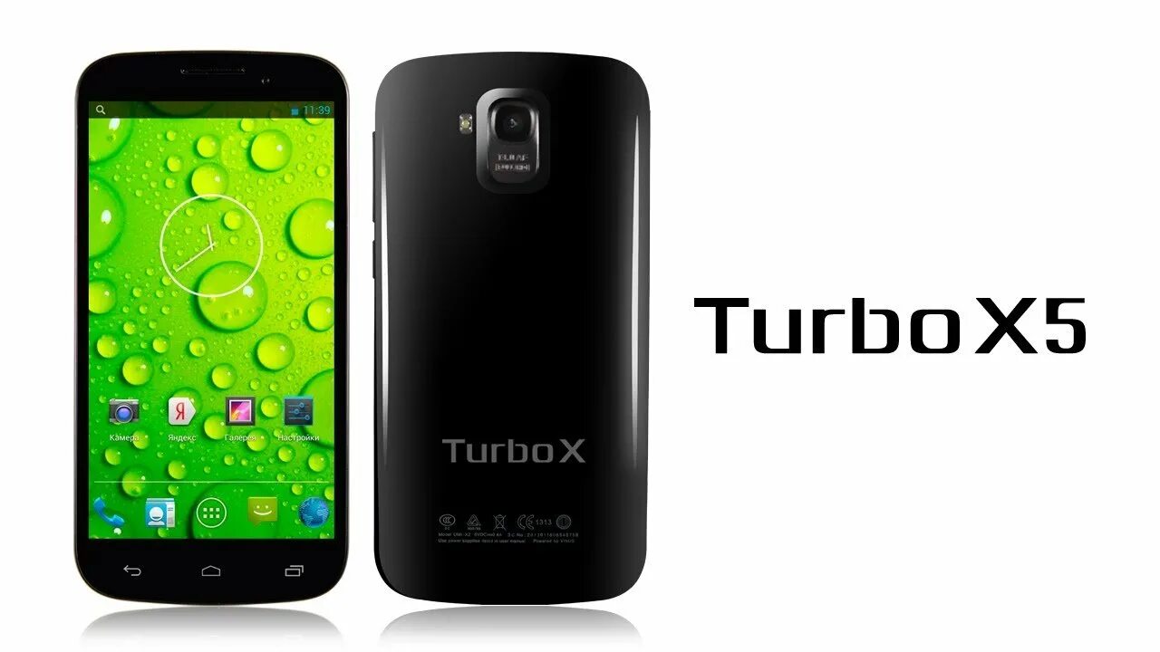 Turbo x смартфон. Смартфон до 10000. Телефон за 10000. Смартфон за 10000 рублей.