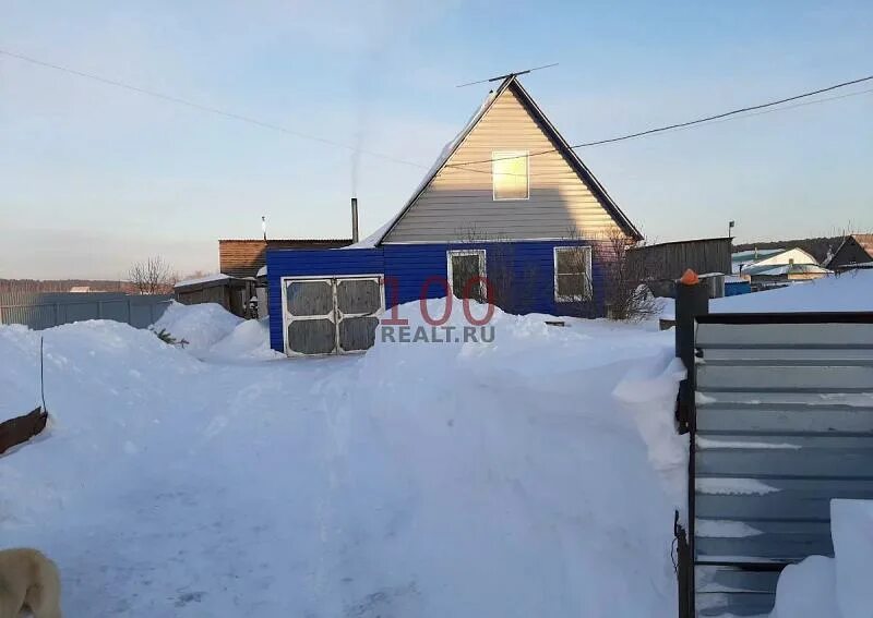 Село павловск алтайский край есть ли бункер. Авито павловск алтайский край недвижимость. Участок павловск алтайский край. Участок павловск алтайский край. Недострой с павловск алтайский край.