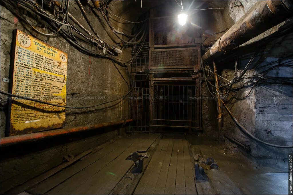 Берёзовский рудник шахта. Березовский золоторудная шахта южная. Шахта южная. Копер шахта южная кушва. Шахта южная нижний тагил.