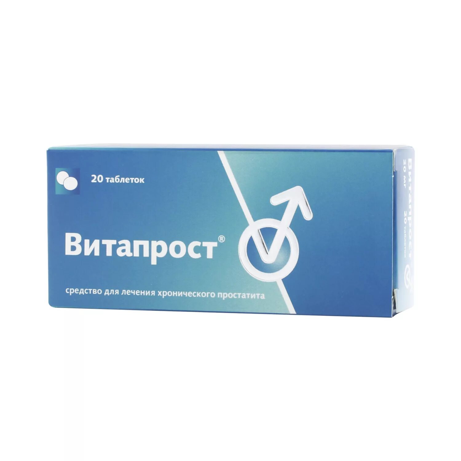 Витапрост купить в москве. Витапрост таб п/о n20 (Нижфарм). Витапрост (таб.п.КИШ.раств.об. 20мг n20 Вн ) Нижфарм-Россия. Витапрост 100 мг таблетки.