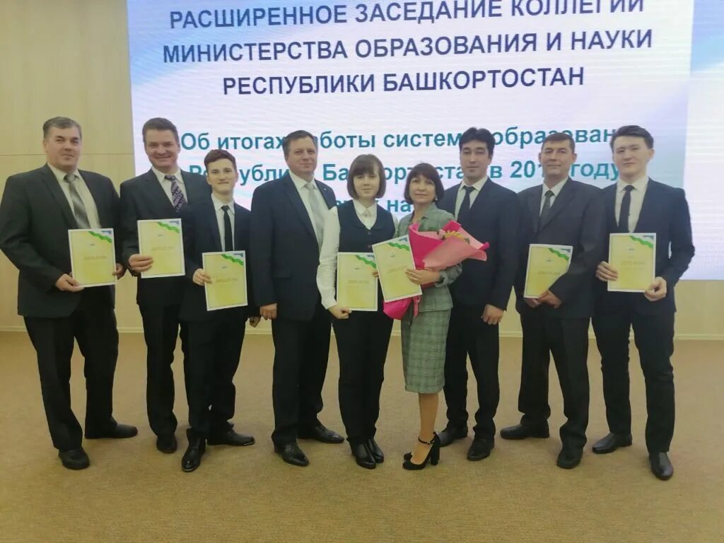 Директор школы рб. Школа 16 сочи. Белорусская школа. Наталья ивановна кочанова белорусский политик. Директор школы рб.