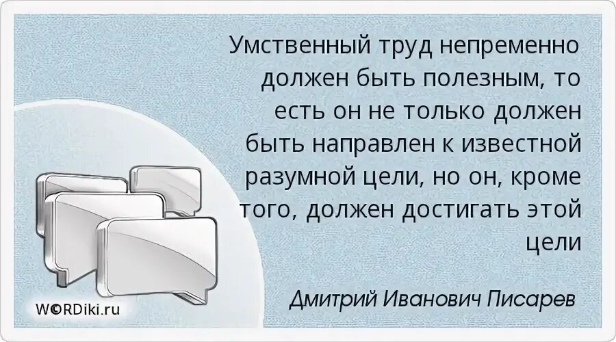 Непременно должен быть. Непременно должен быть
