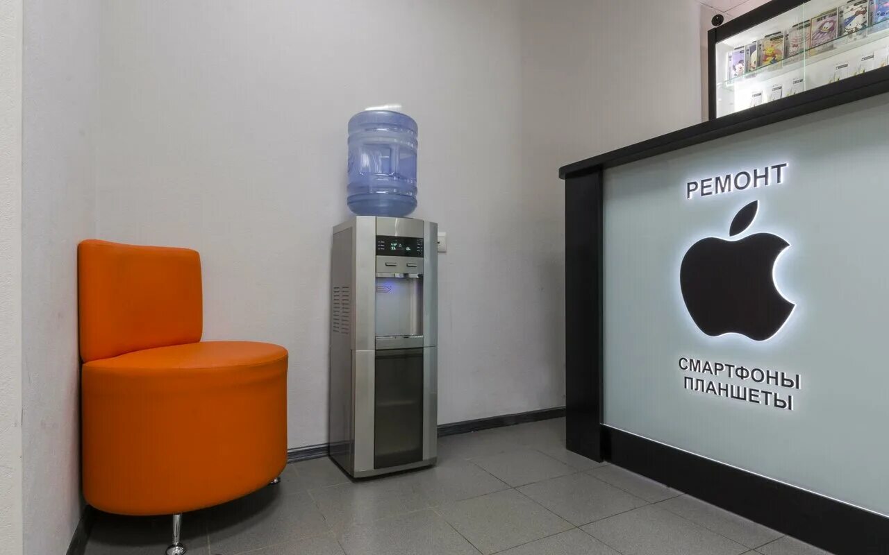 Сервис телефонов айфонundefined. Ремонт гаджетов. Логотип сервиса по ремонту телефонов. Сервисный центр телефонов. Ремонт смартфонов логотип.