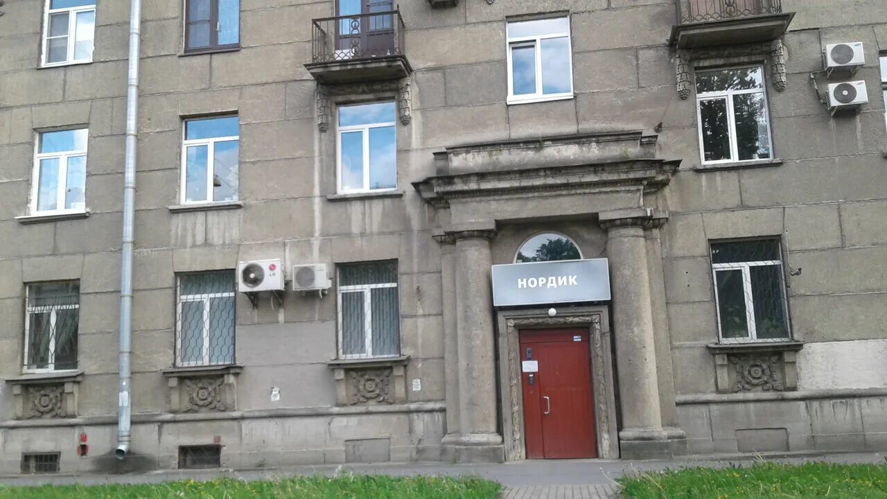 Курсы в банках. Курс на сегодня благодатной спб. Курс на сегодня благодатной спб. Садовая 34 санкт-петербург. Курс валют лиговка.