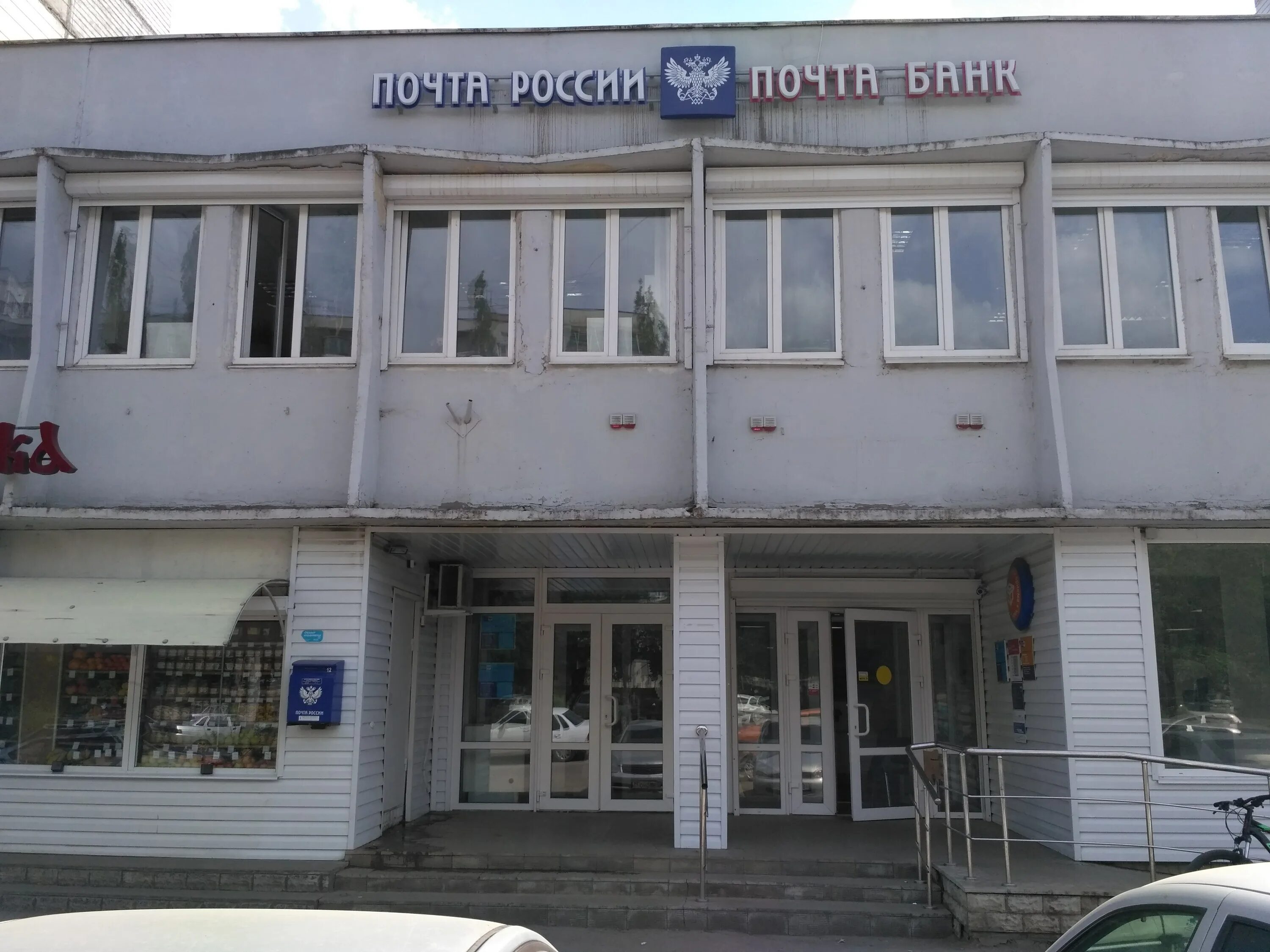 бьюти колледж воронеж. эмблема воронежского института гпс мчс россии. институт развития образования воронеж. центр повышения квалификации воронеж. центр повышения квалификации воронеж.