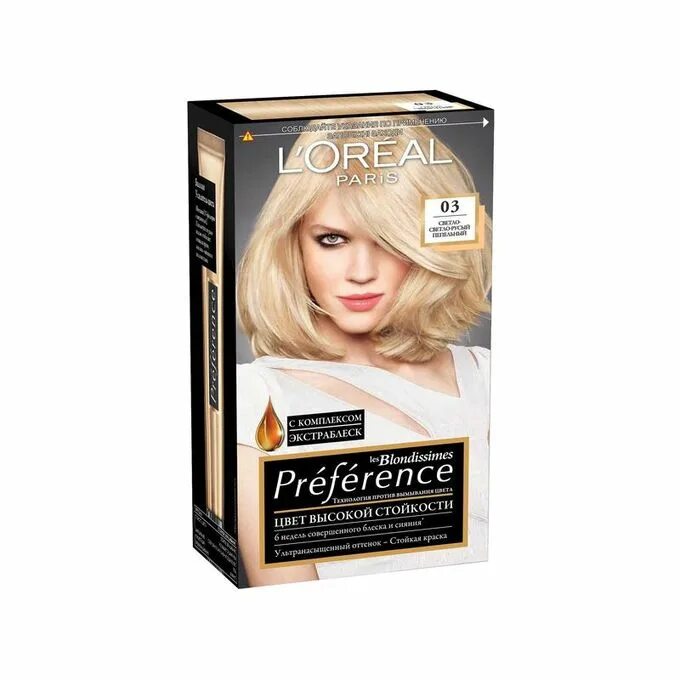 13, байкал,. Краска для волос преферанс лореаль р 17. Лореаль париж преферанс 9. Лореаль преферанс краска для волос палитра. L oreal paris preference стойкая краска.