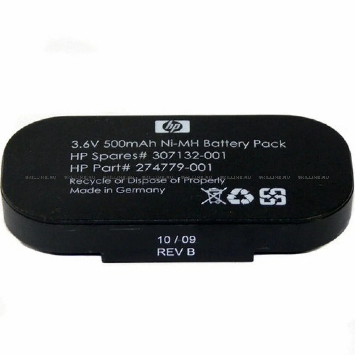 Battery pack 6. DL 380 6v аккумулятор. Battery Pack оригинал.