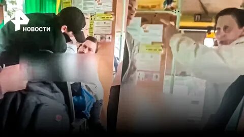 Рен видео смотрим