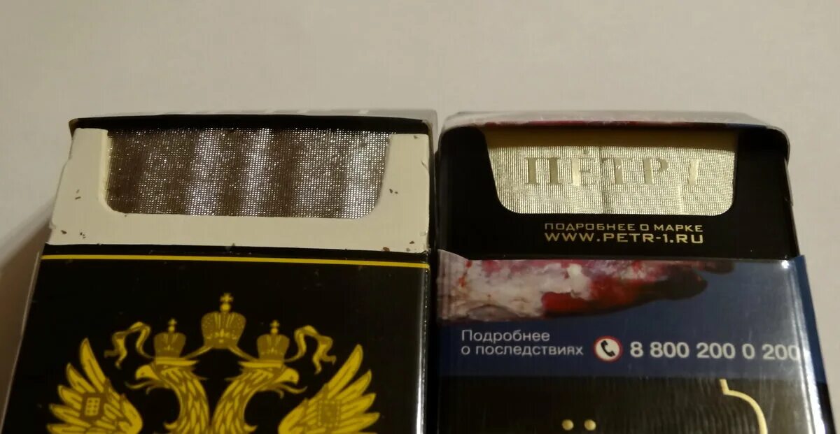 Сигареты череповец. В россии подорожают сигареты. Продавец табака. Подорожание сигарет в 2021. Контрабанда в бензовозах сигареты поймали в смоленски.