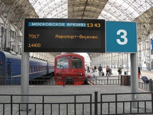 Поезд киевская внуково. Аэроэкспресс киевский вокзал поезд. Станция аэропорт внуково аэроэкспресс. Эш2 штадлер. Станция аэроэкспресс внуково.